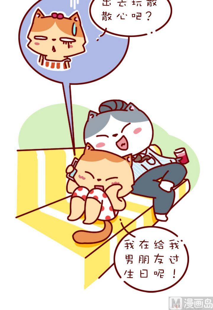 第104话-第93话