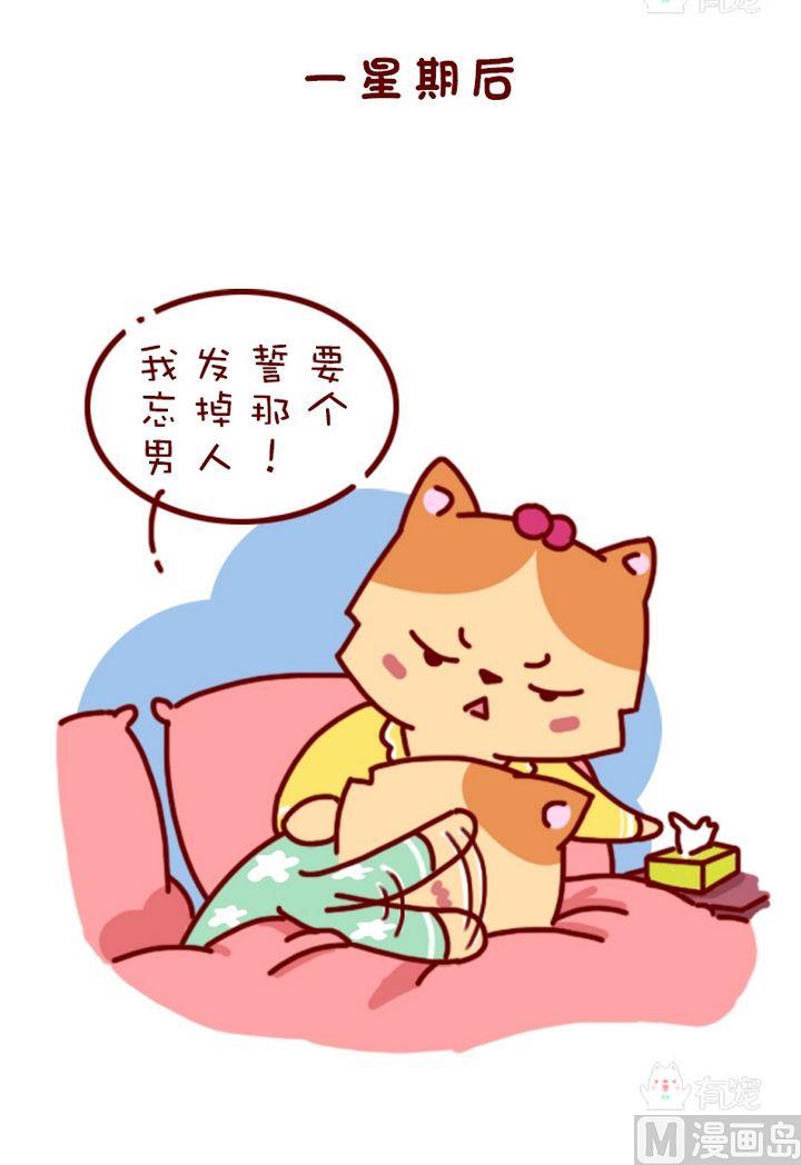 第104话-第93话