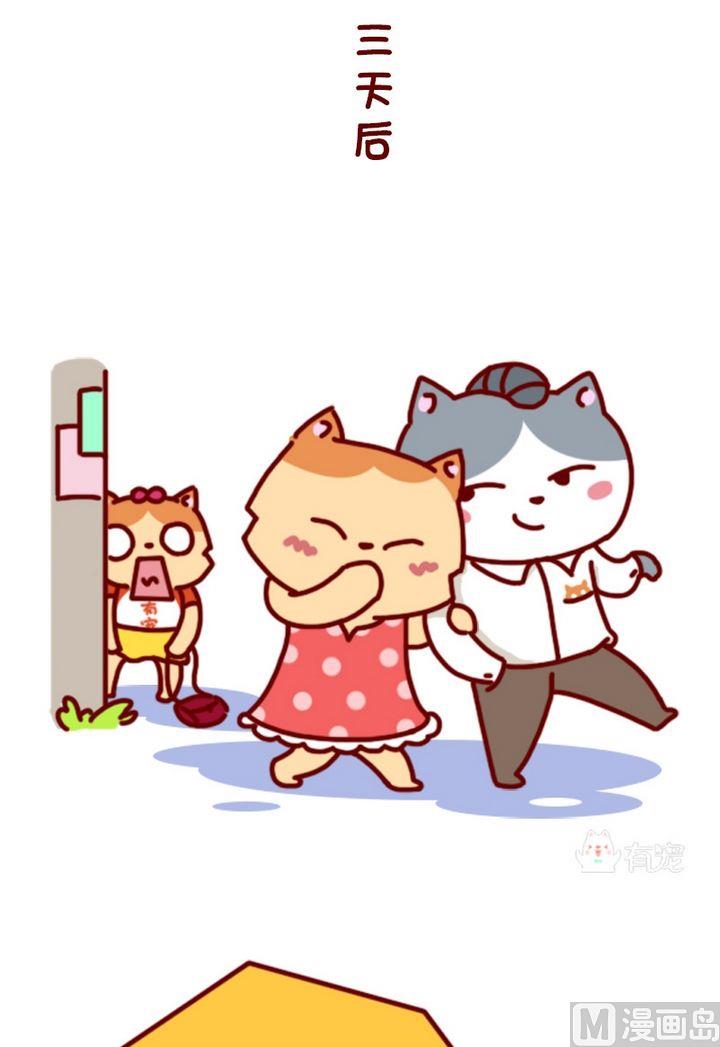 第104话-第93话