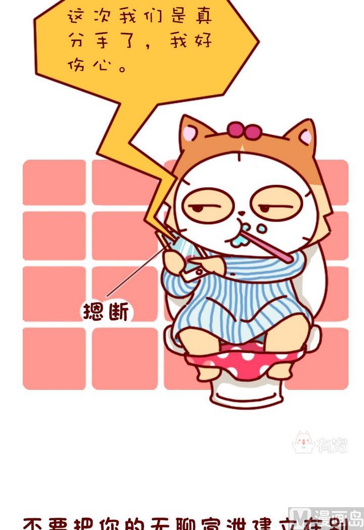 第104话-第93话