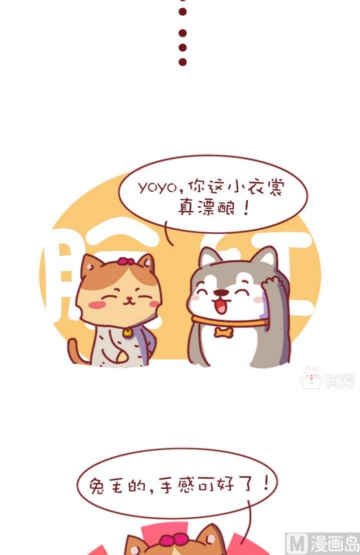 第106话-第95话