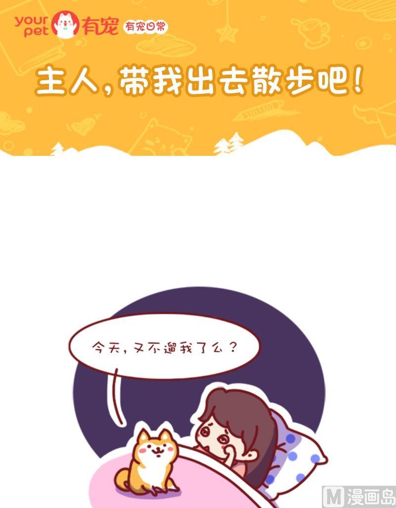 第108话-第97话