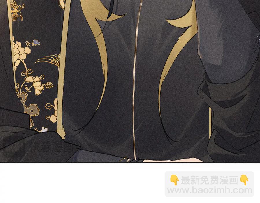 10 就该取了他狗命(1/3)-第9话