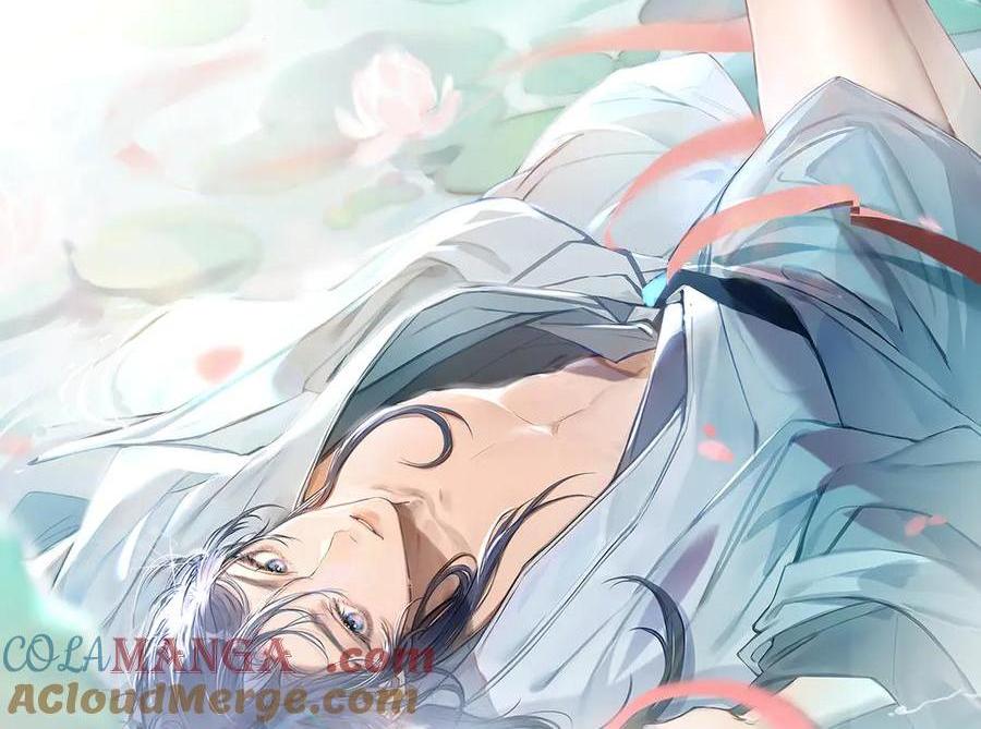 15 诱敌太深可以进(1/3)-第15话