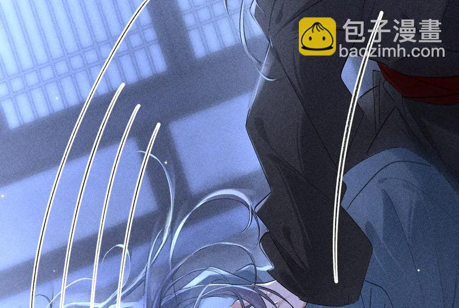 15 诱敌太深可以进(1/3)-第15话