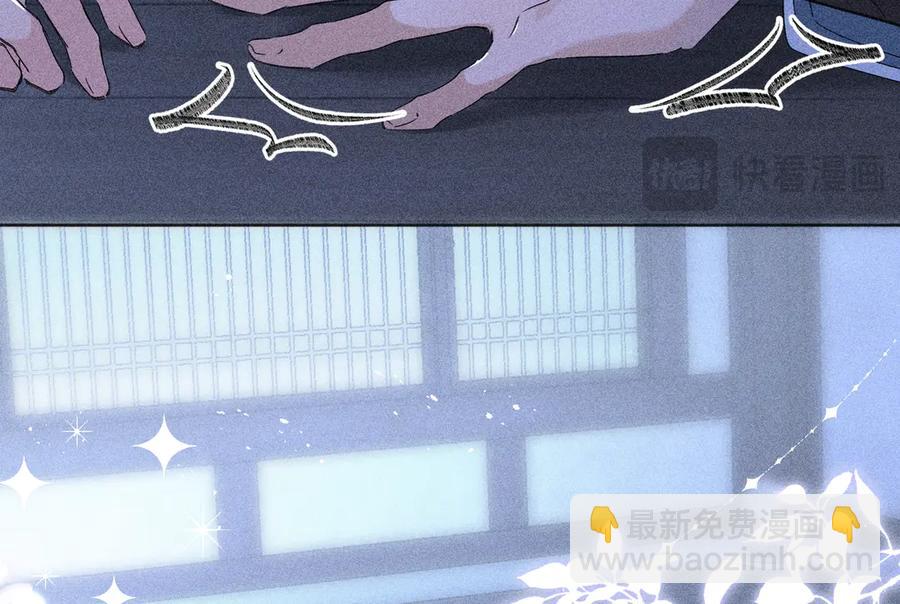 15 诱敌太深可以进(1/3)-第15话