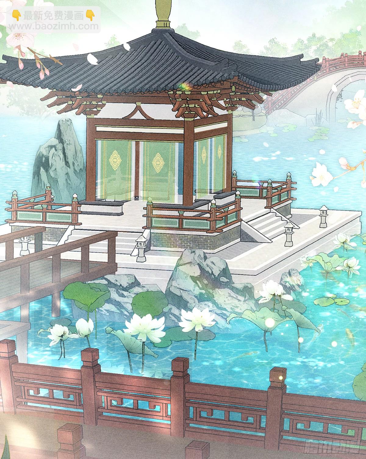 23 卖了还替人数钱(1/2)-第23话