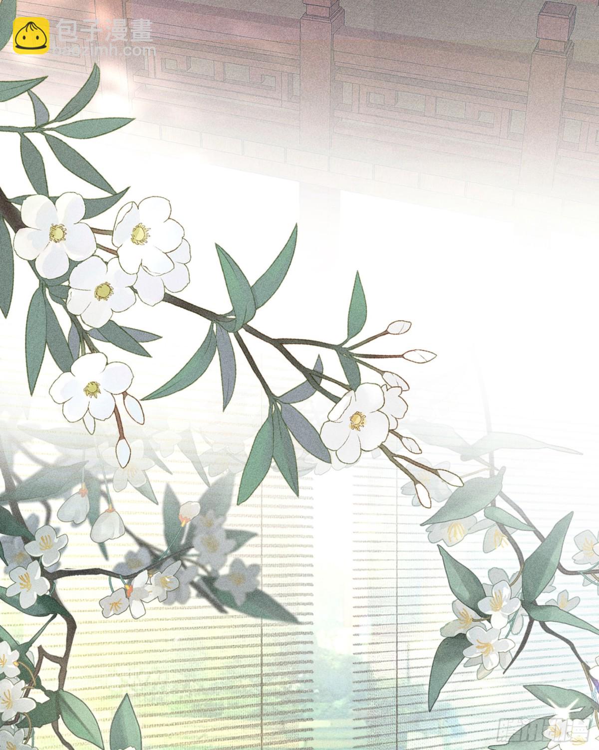 23 卖了还替人数钱(1/2)-第23话