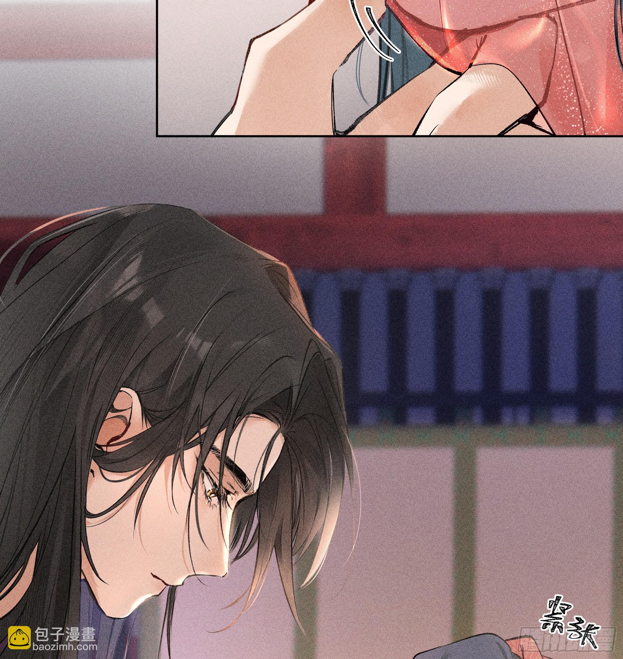 02 姑娘腰肢真细软(1/2)-第3话