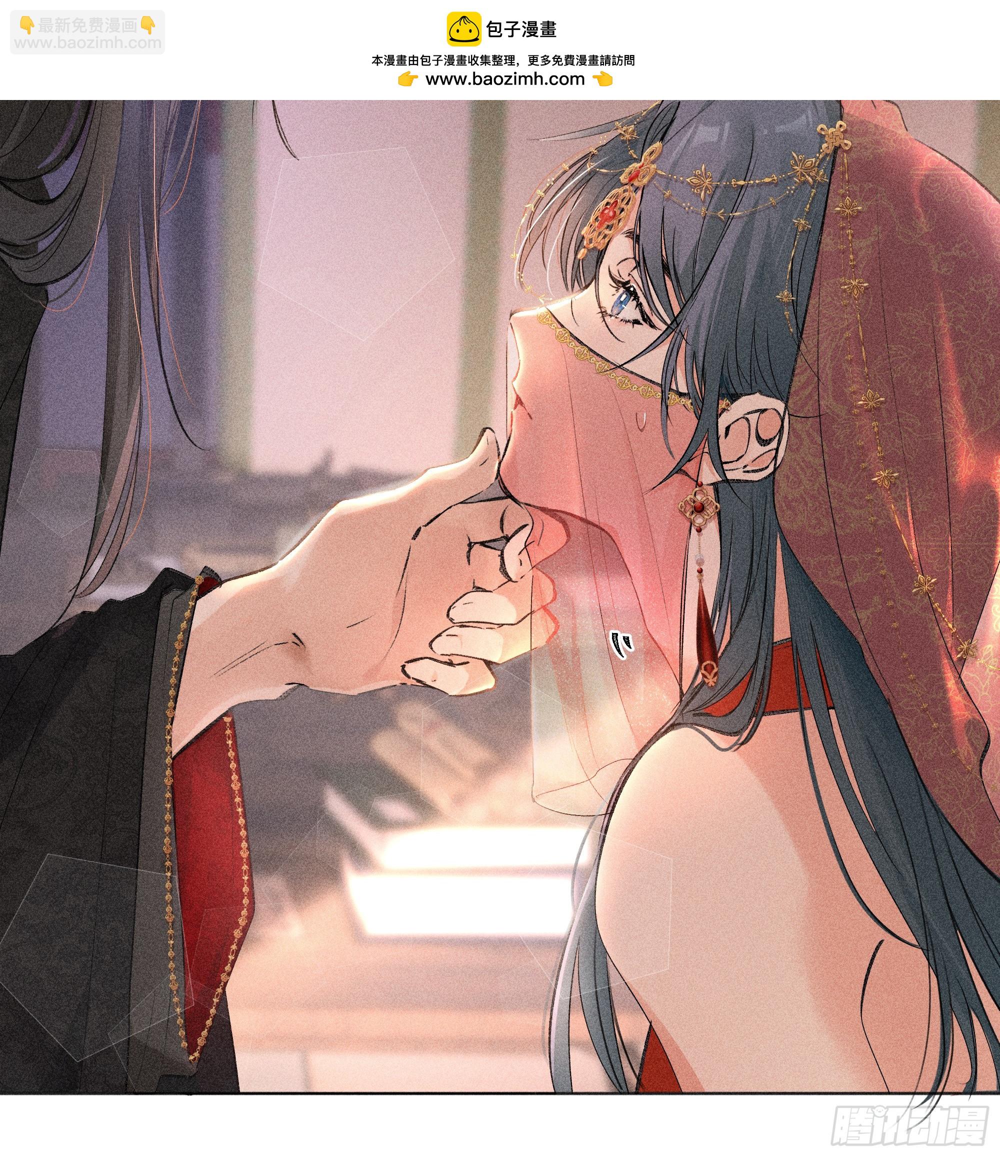 02 姑娘腰肢真细软(1/2)-第3话