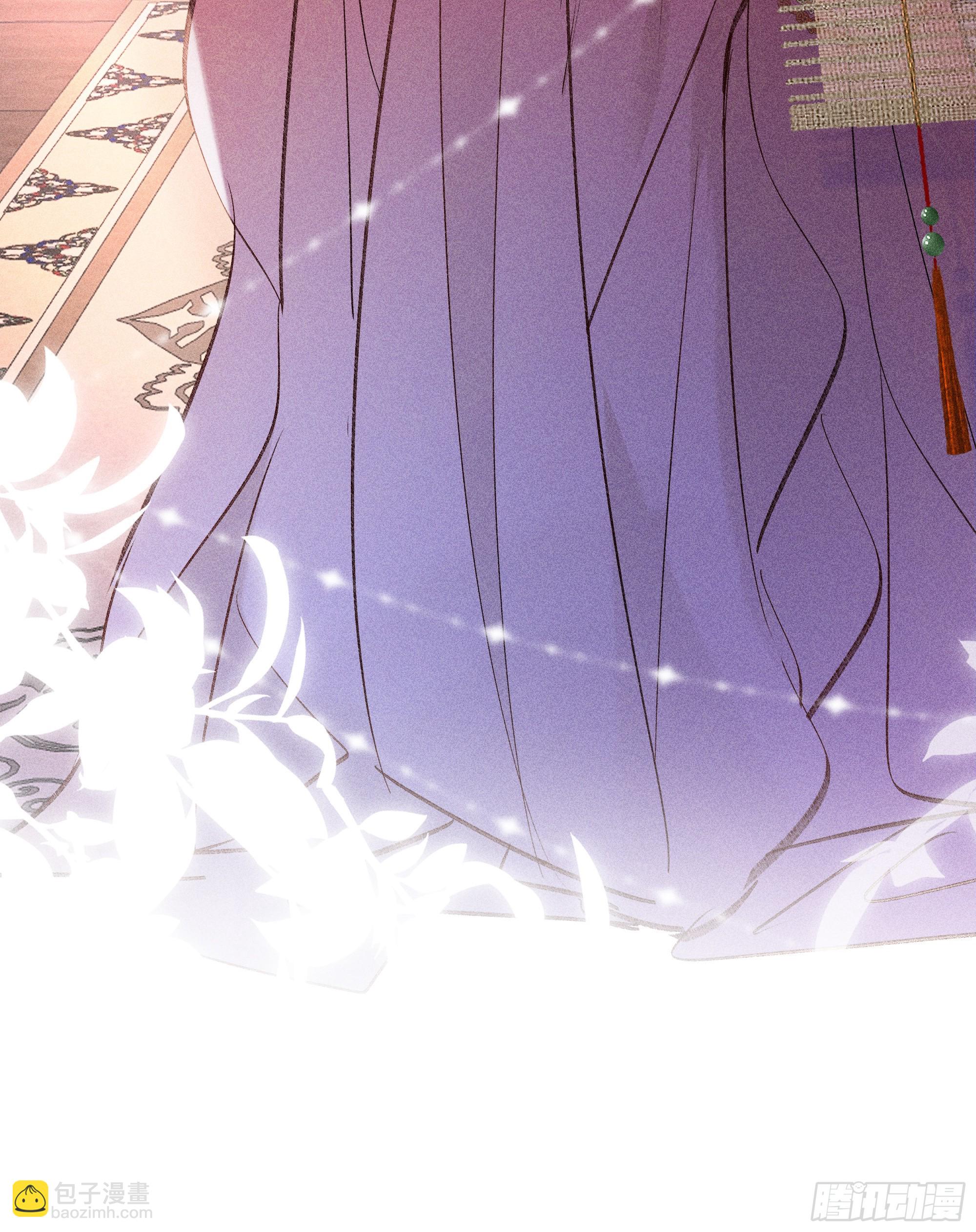 02 姑娘腰肢真细软(1/2)-第3话