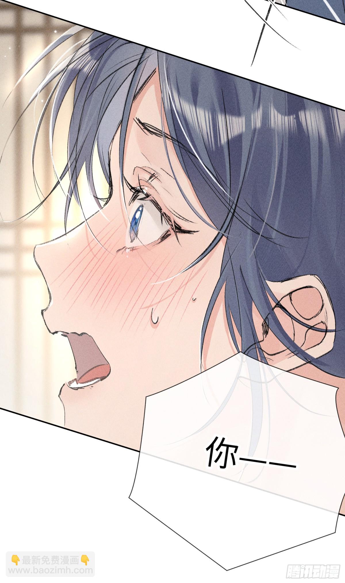 31 他竟然掏出戒尺(1/2)-第31话