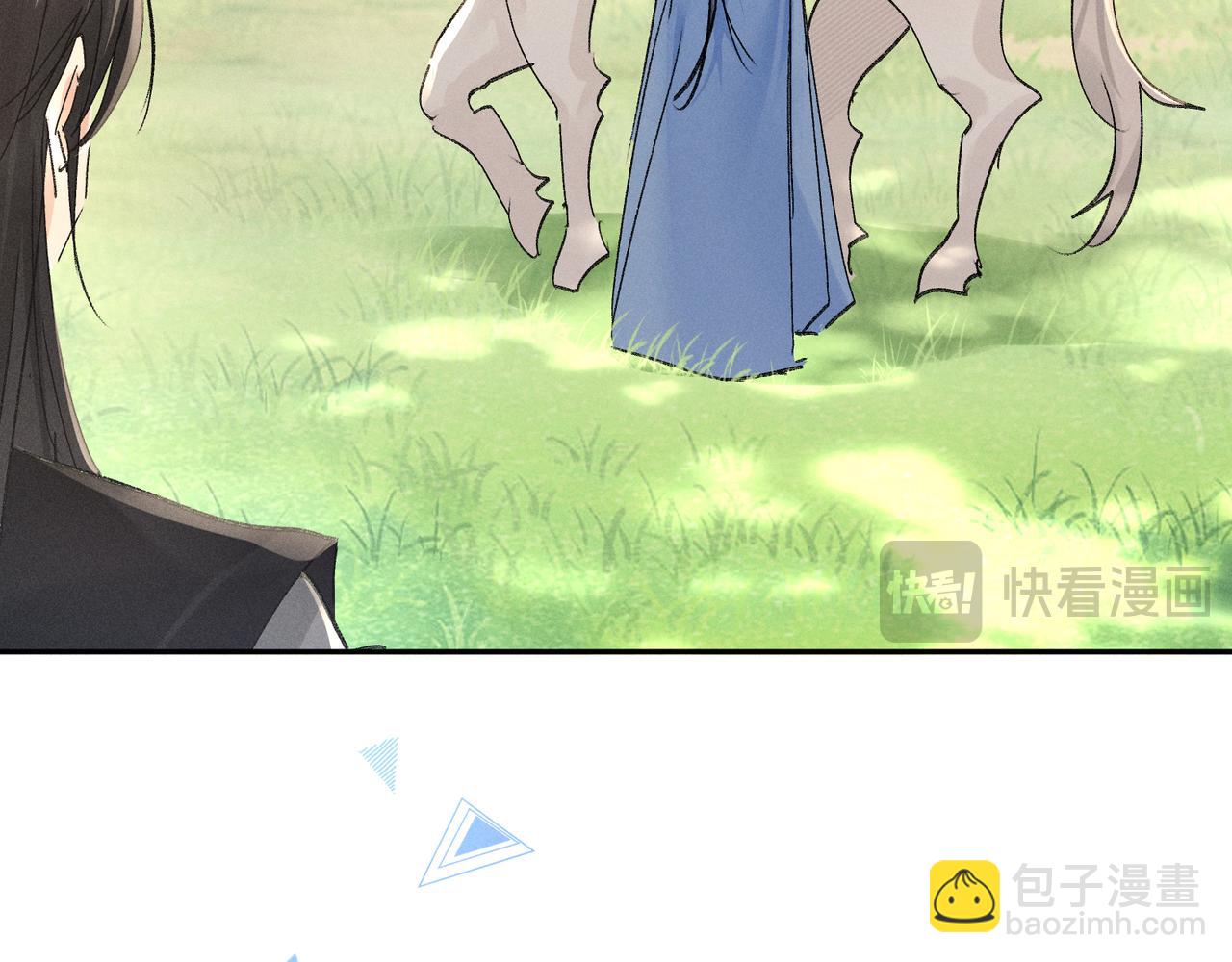38 试图哄你(1/5)-第39话