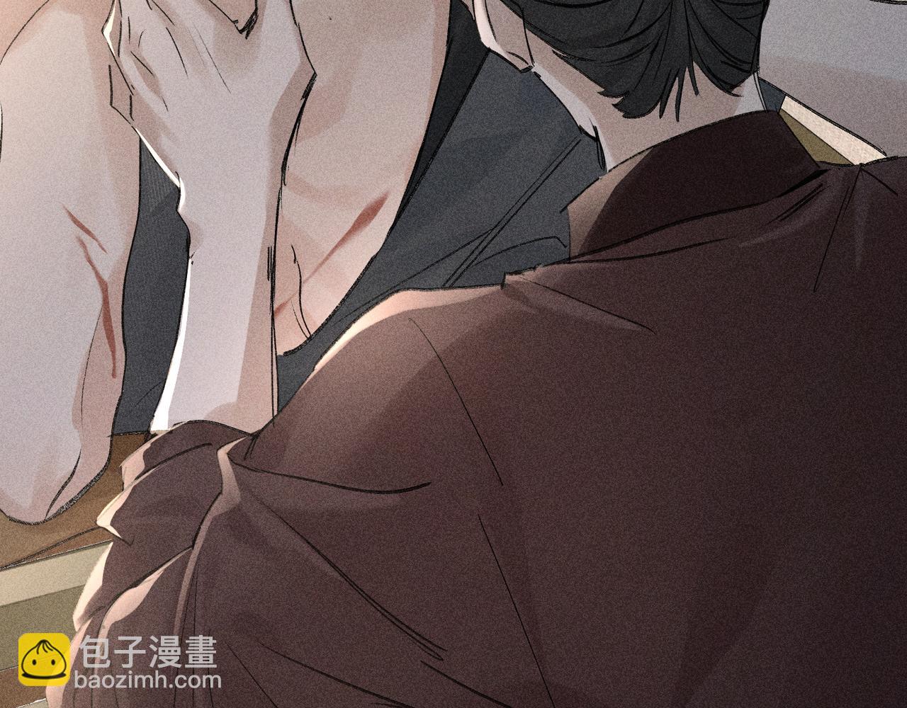 40 你是我的良药(1/2)-第41话