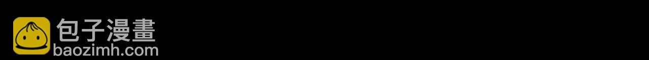42 恶鬼行走人间？(1/3)-第43话