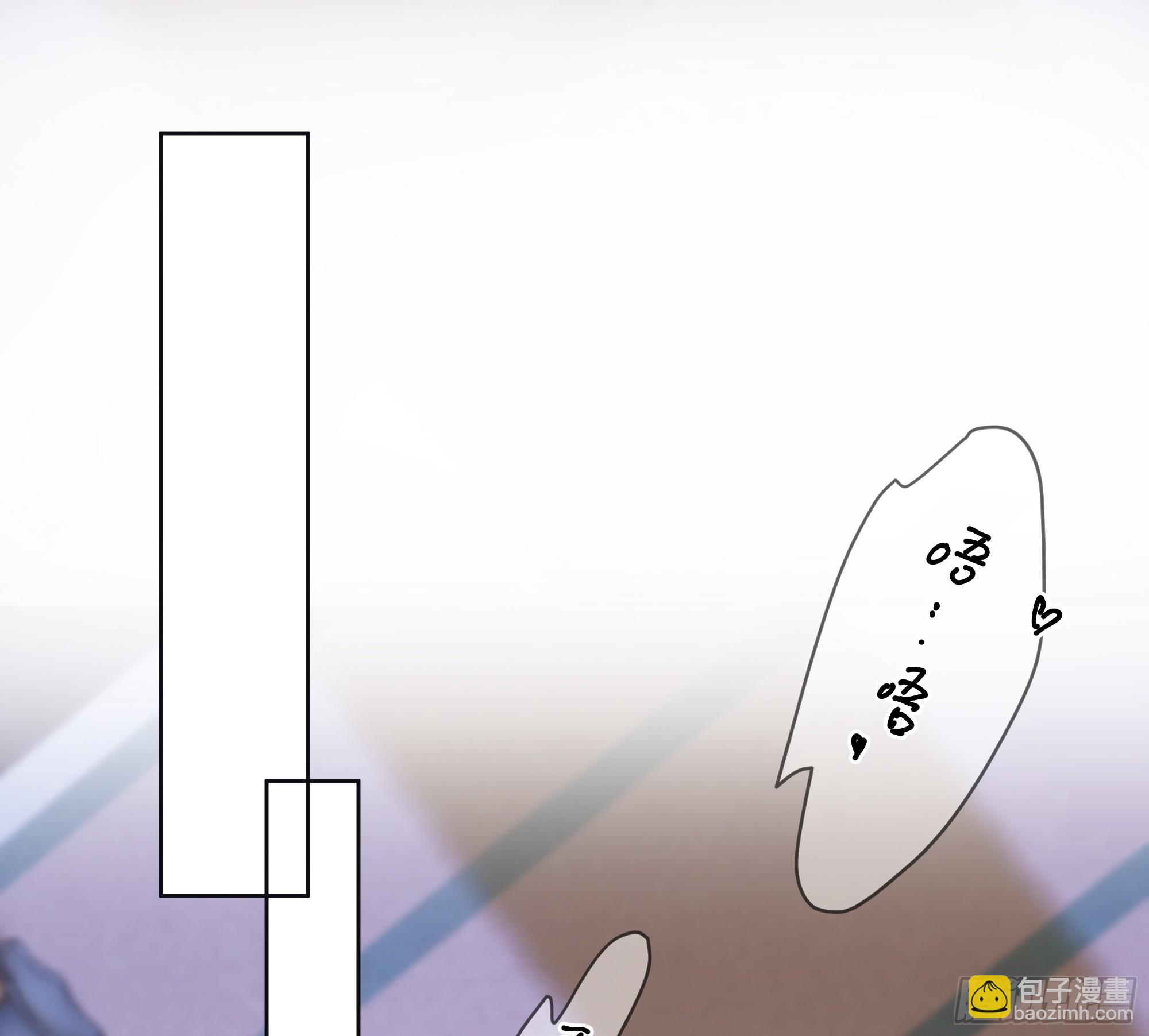 04 是你先招惹我的(1/2)-第5话
