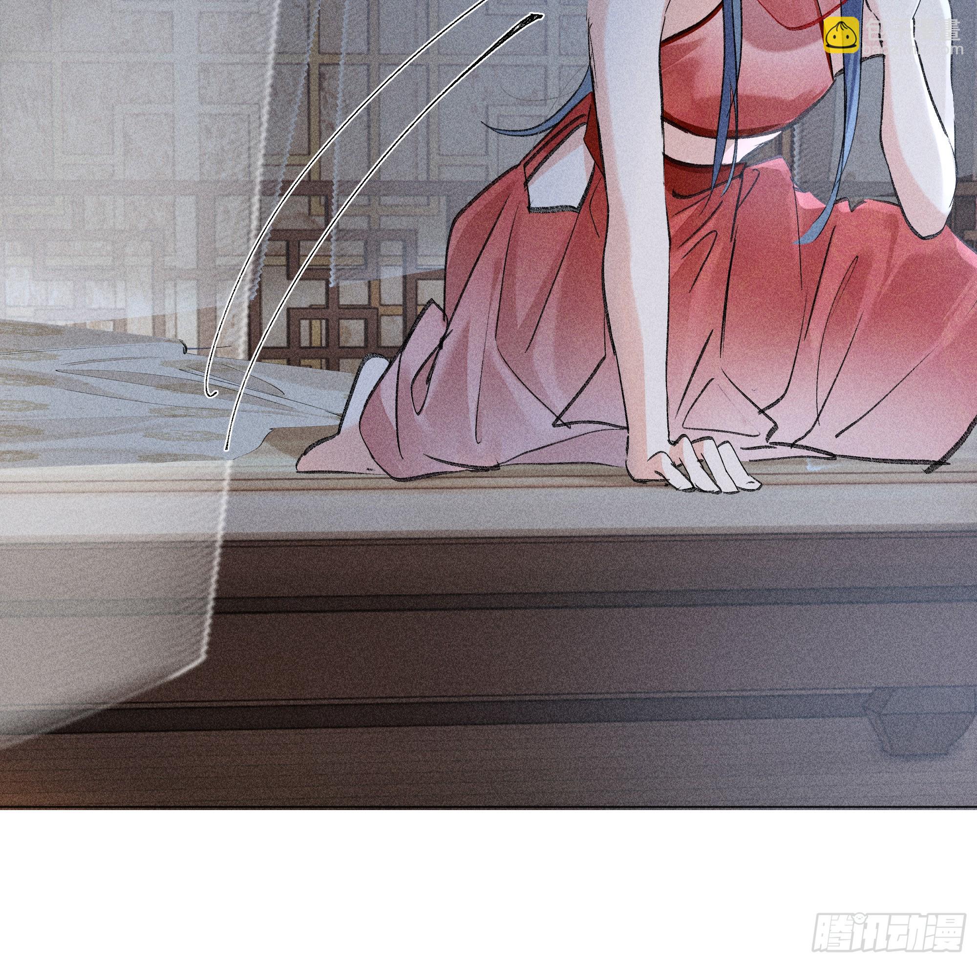 04 是你先招惹我的(1/2)-第5话