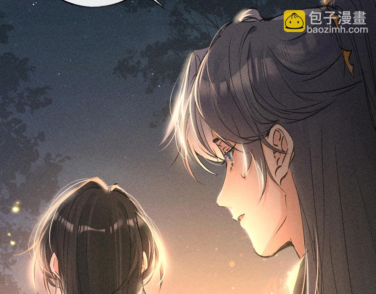 50 若如此，他认栽(1/3)-第51话