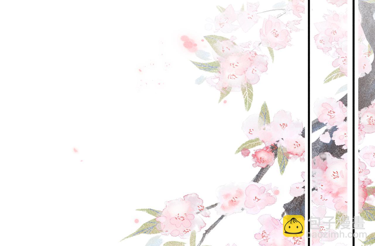 54 望与你朝朝暮暮(1/3)-第55话