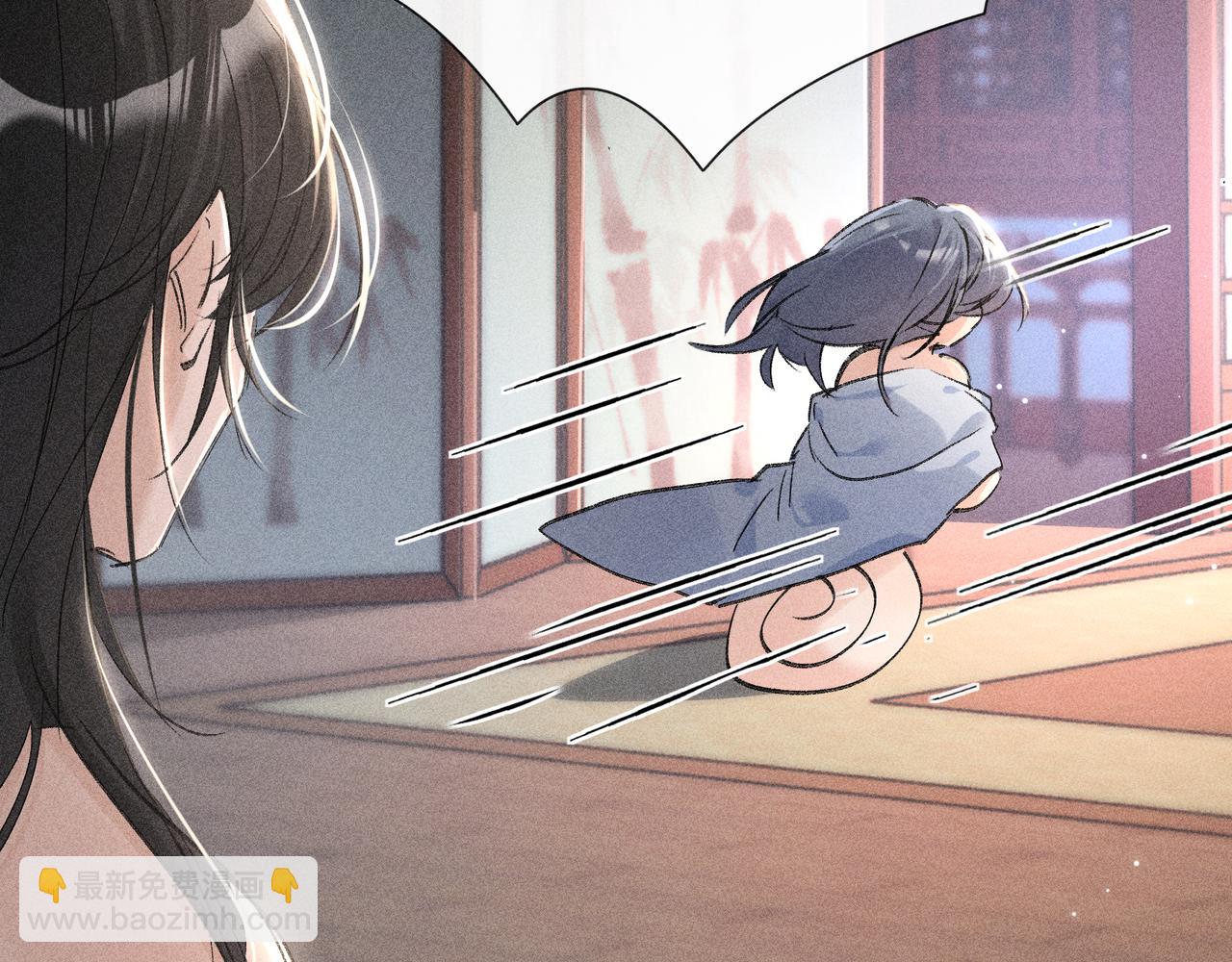 55 食髓知味？(1/3)-第57话