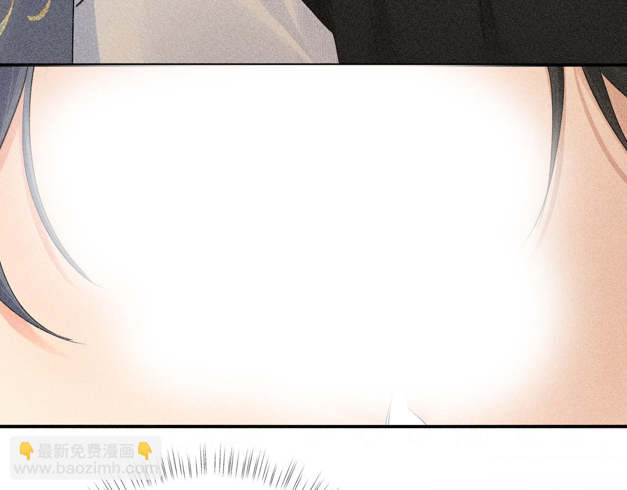 57 他惹人怜爱？(1/3)-第59话