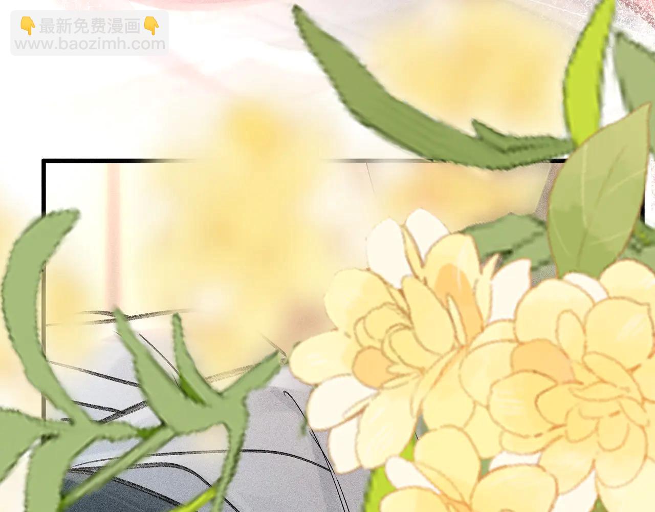 67 为你量体裁衣(1/3)-第69话