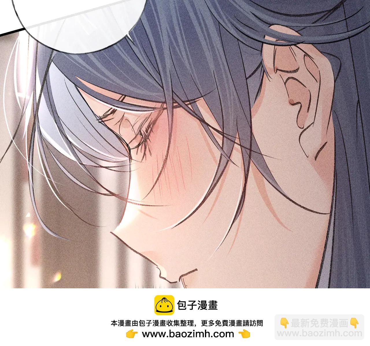 67 为你量体裁衣(1/3)-第69话