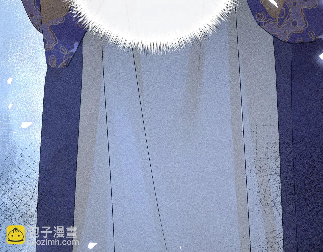 69 与他成婚(1/4)-第71话