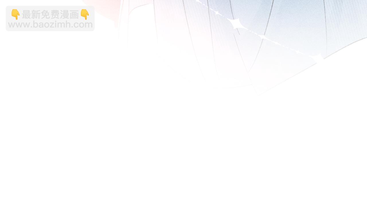 71 锁链Play？(1/3)-第73话
