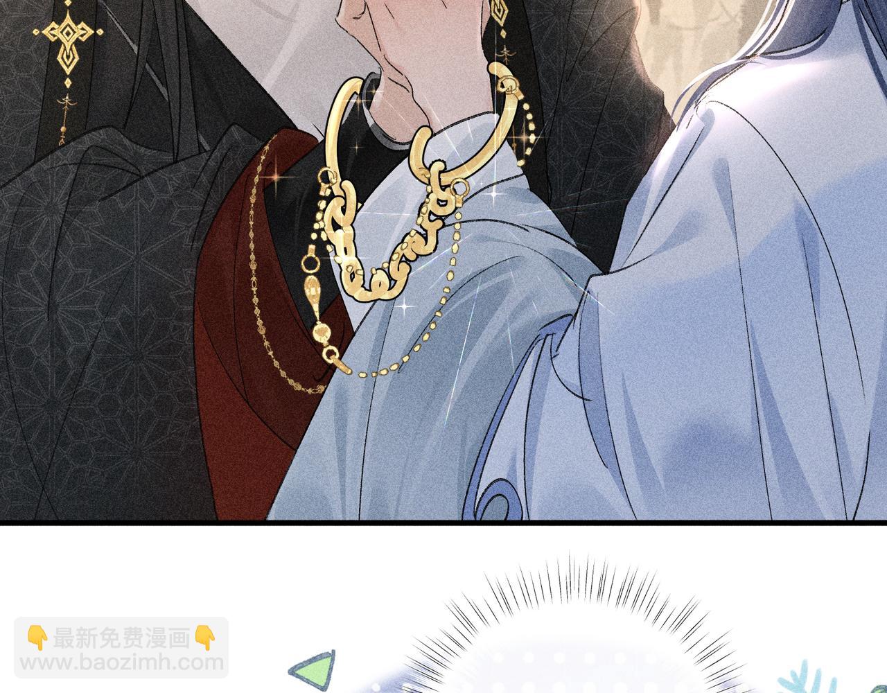 71 锁链Play？(1/3)-第73话