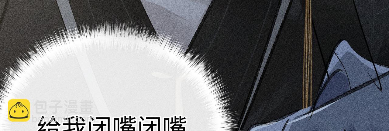 73 如此才能击要害(1/2)-第75话