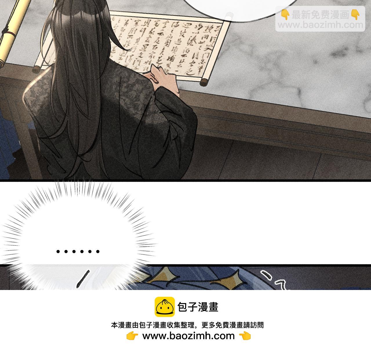 73 如此才能击要害(1/2)-第75话