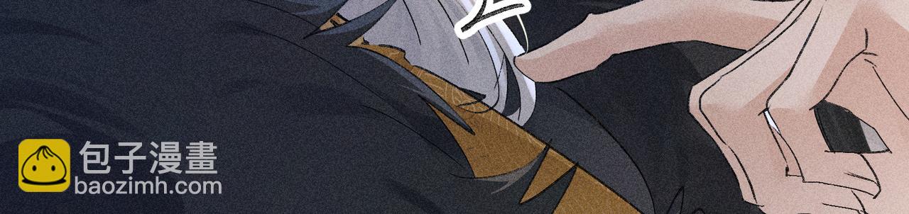 77 珠玉早已在侧(1/4)-第79话