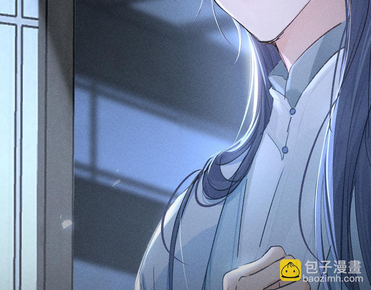 77 珠玉早已在侧(1/4)-第79话