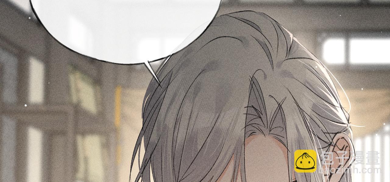 兄嫂番外 星月暗沉时（上）(1/3)-第85话