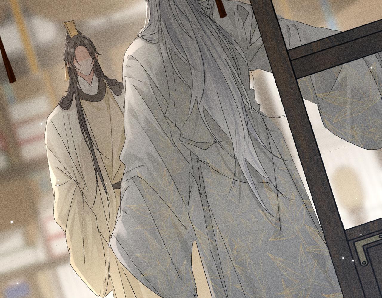 兄嫂番外 星月暗沉时（上）(1/3)-第85话
