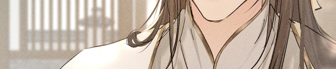 番外 多年以后（上）(1/4)-第87话