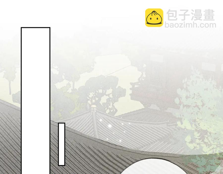 08 那还不如杀了我(1/3)-第11话