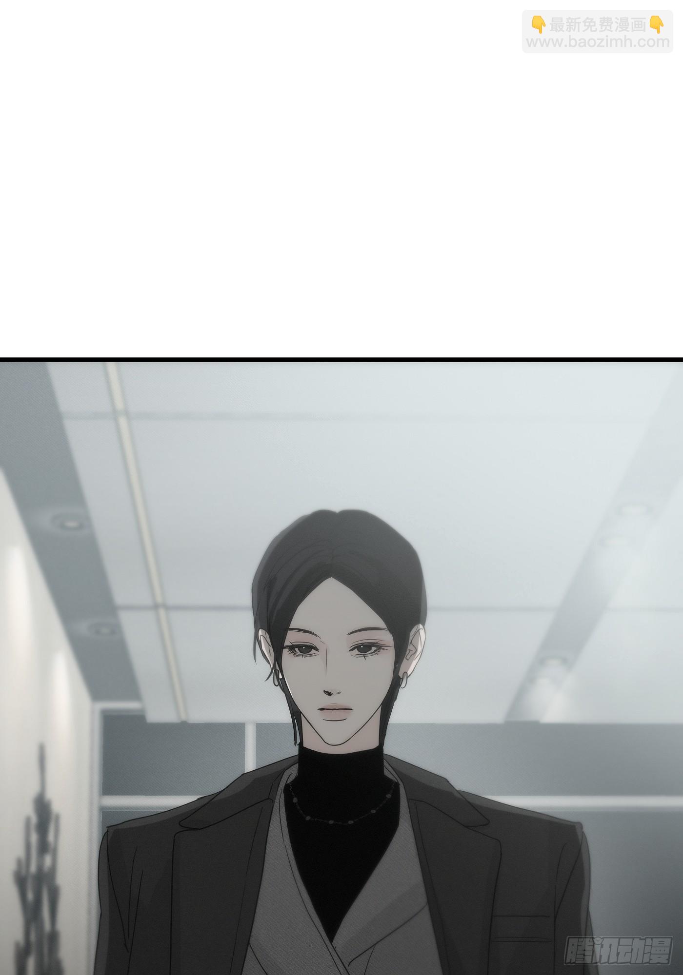 9「看到你的狼狈」(1/2)-第11话