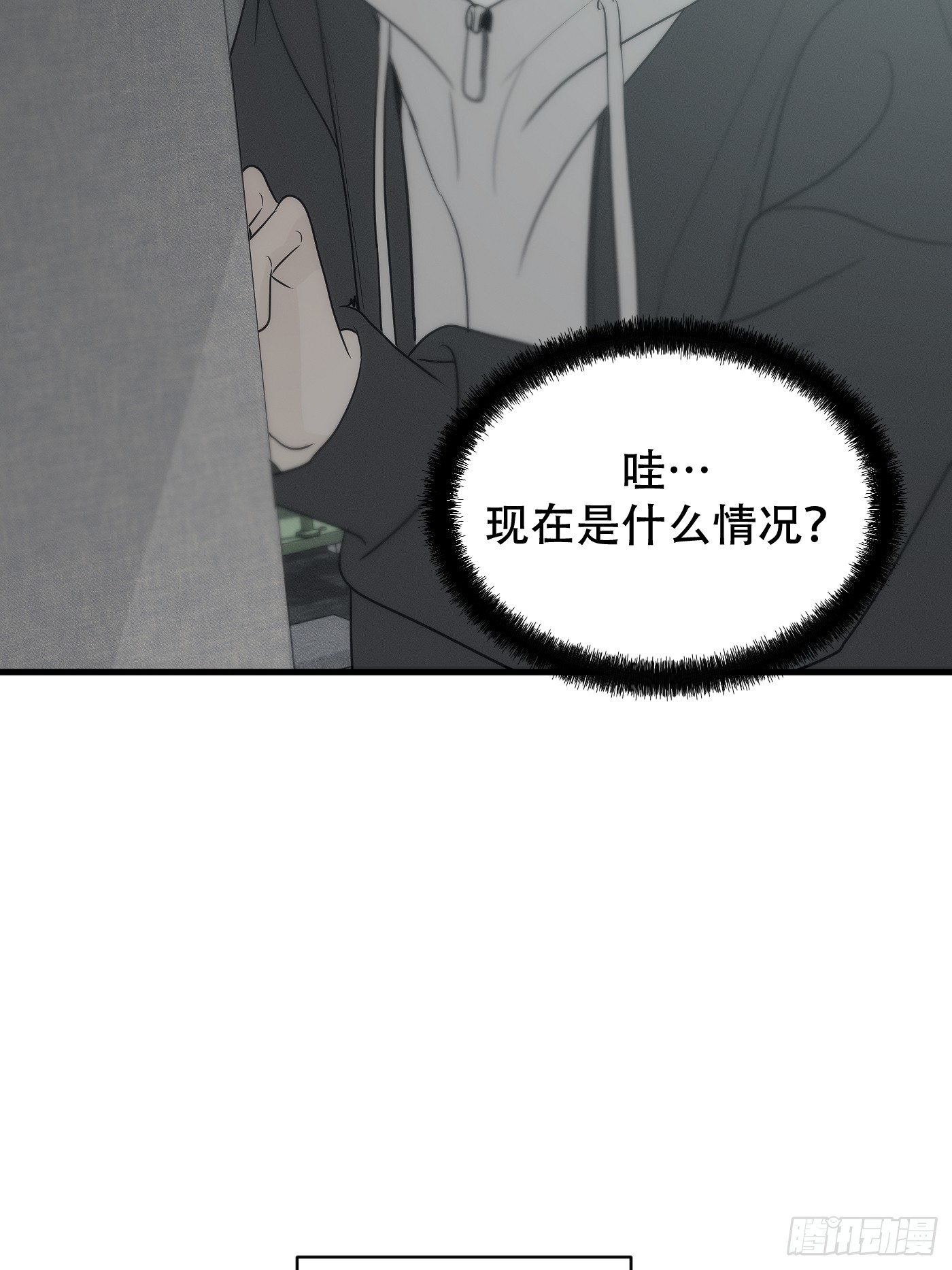 14「奇妙的缘分」(1/2)-第17话