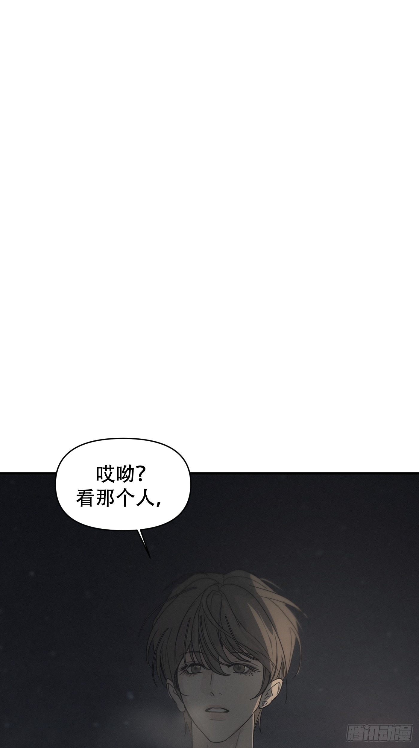 16「奔赴而来的骑士」(1/3)-第19话