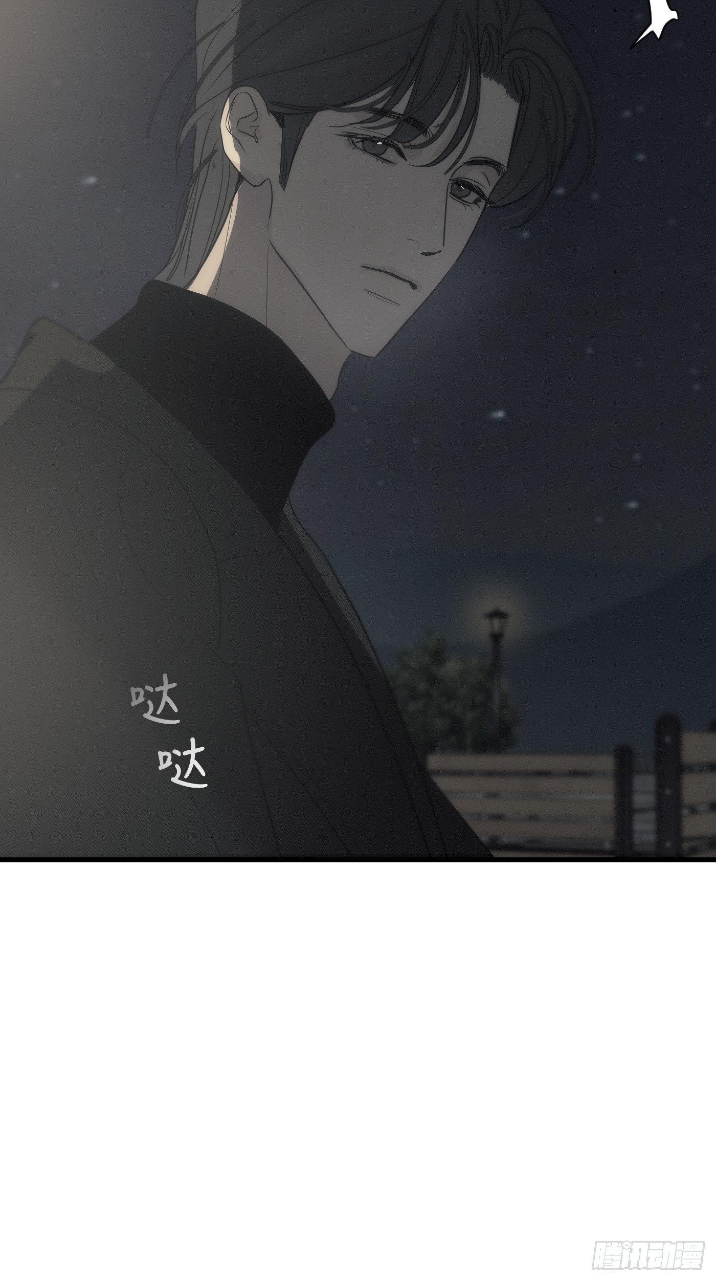 16「奔赴而来的骑士」(1/3)-第19话