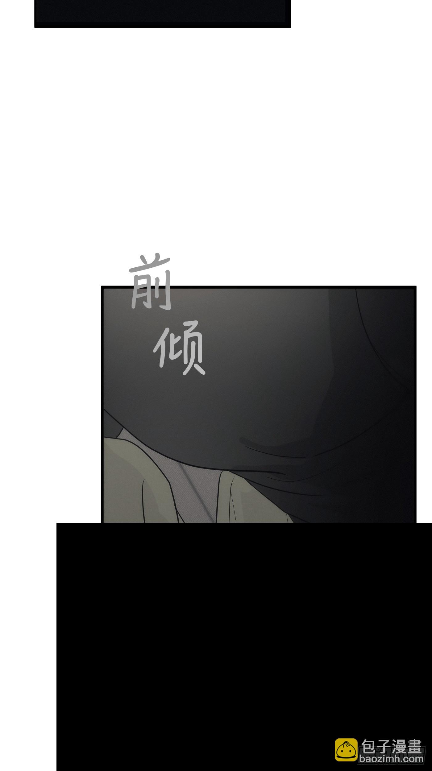 18「绝非清纯1」(1/2)-第21话