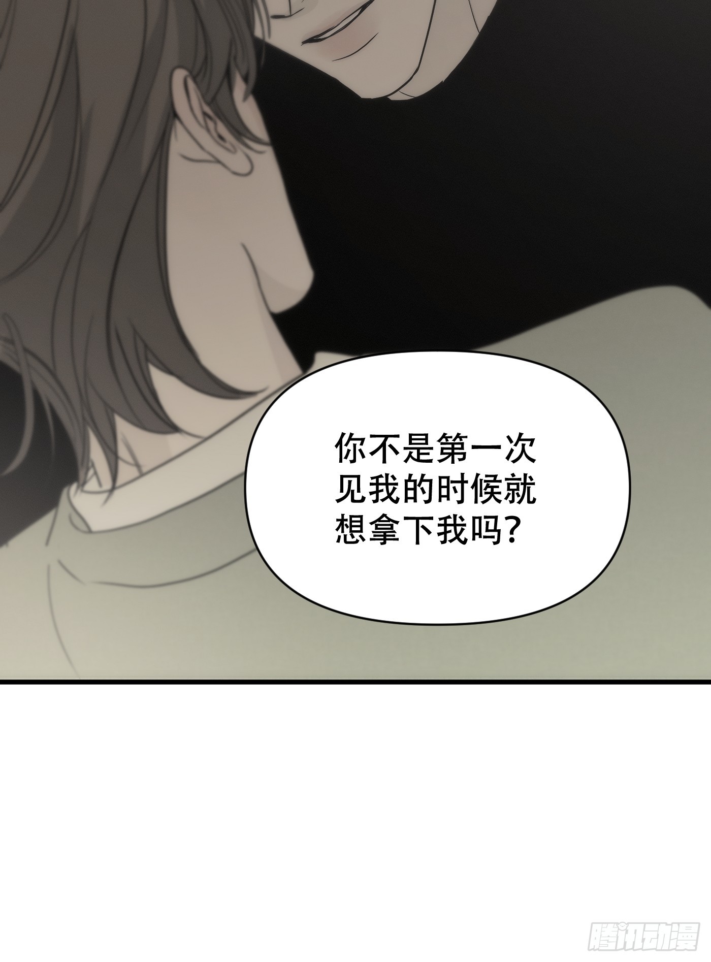 18「绝非清纯1」(1/2)-第21话
