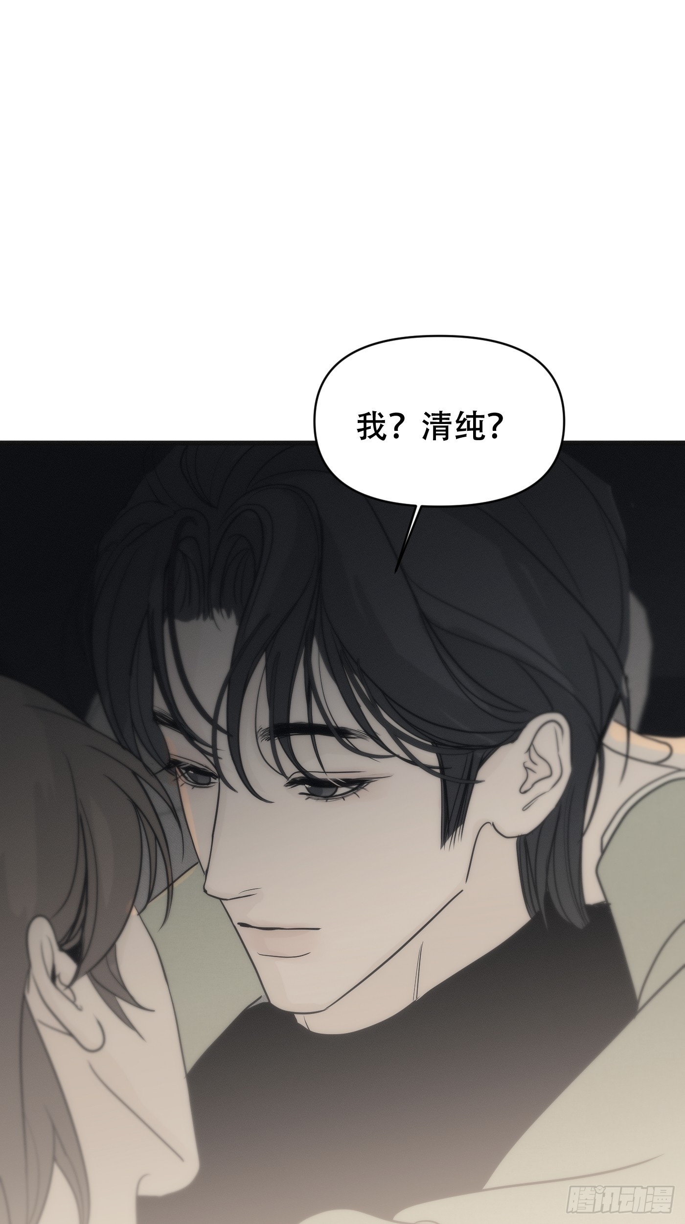 18「绝非清纯1」(1/2)-第21话