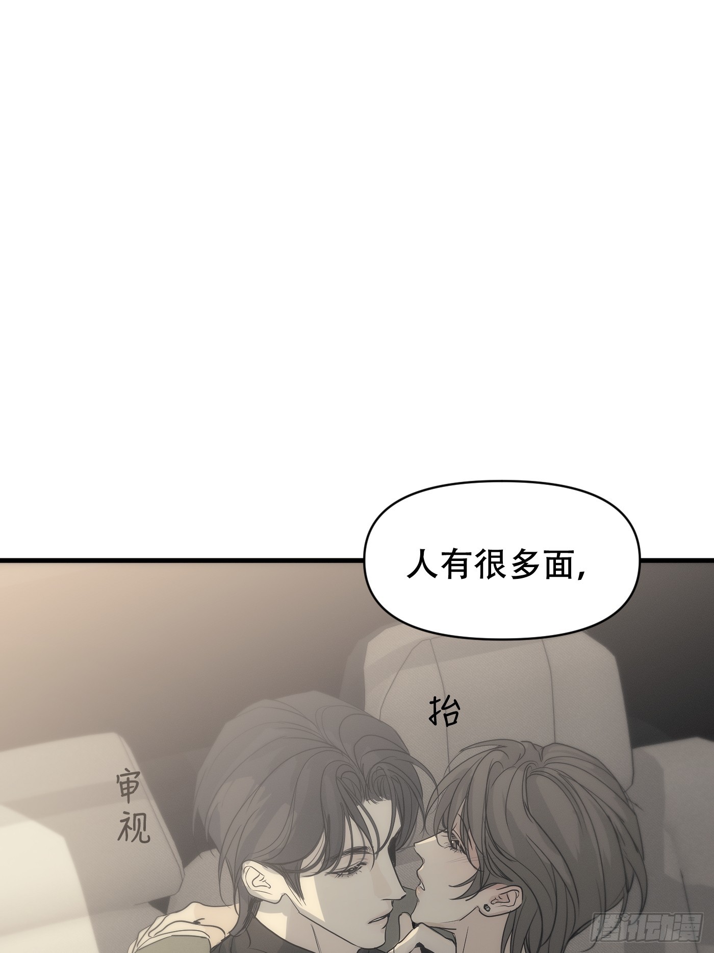 18「绝非清纯1」(1/2)-第21话