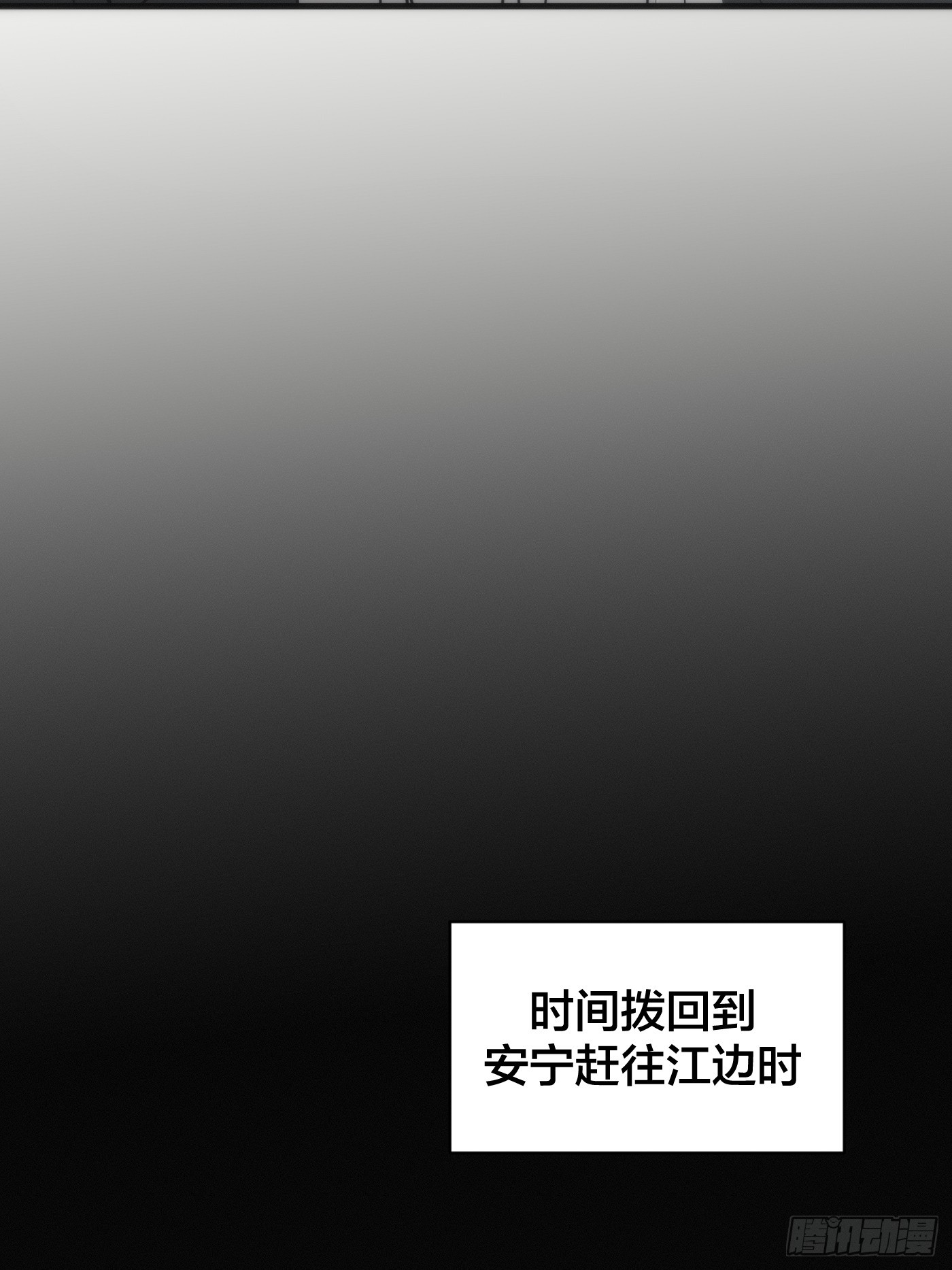 18「绝非清纯1」(1/2)-第21话