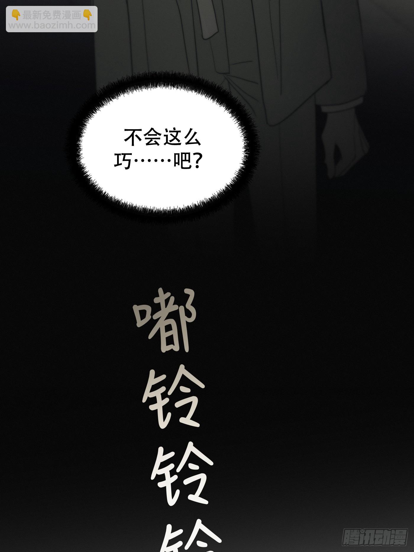 18「绝非清纯1」(1/2)-第21话