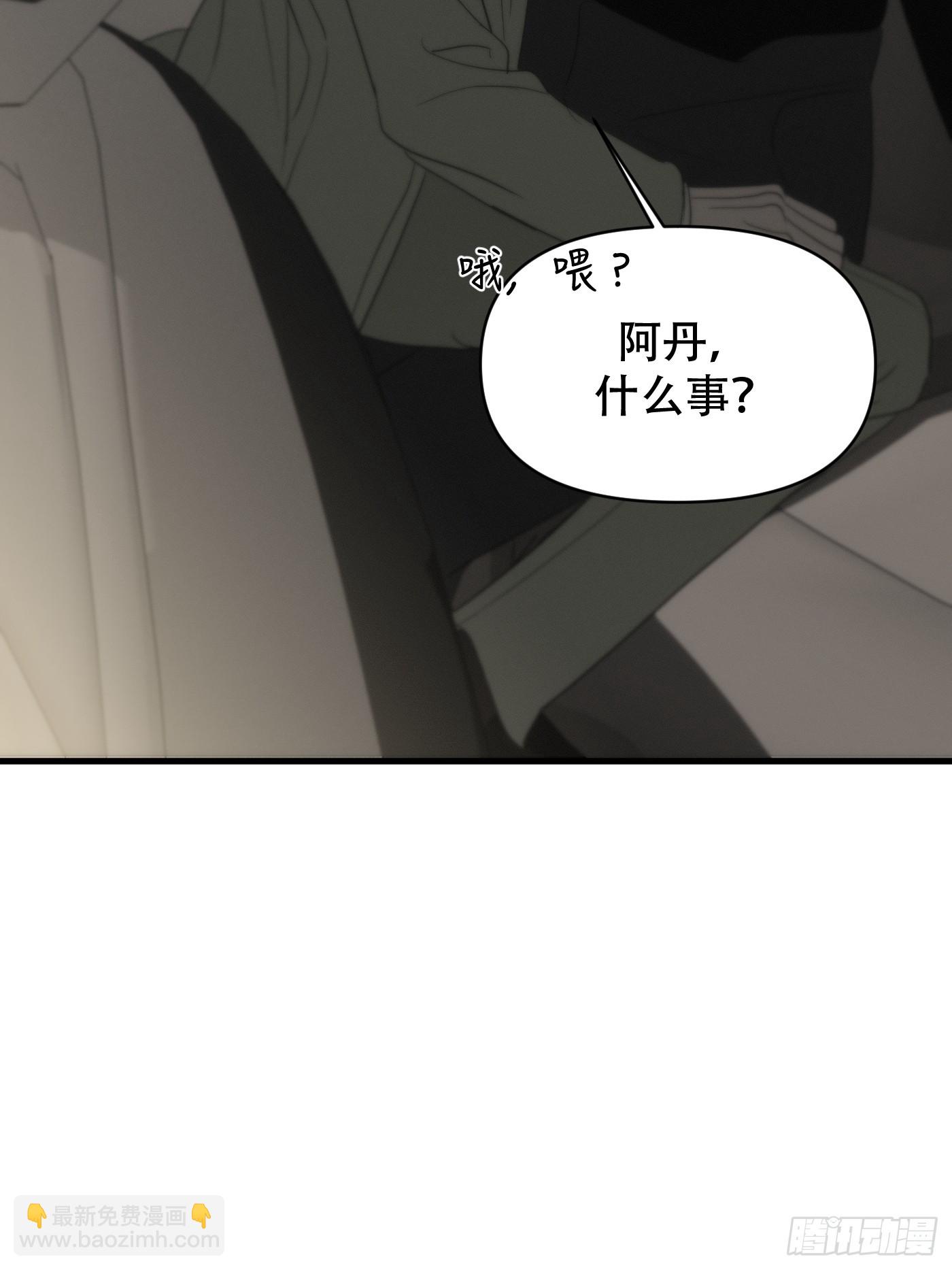 18「绝非清纯1」(1/2)-第21话