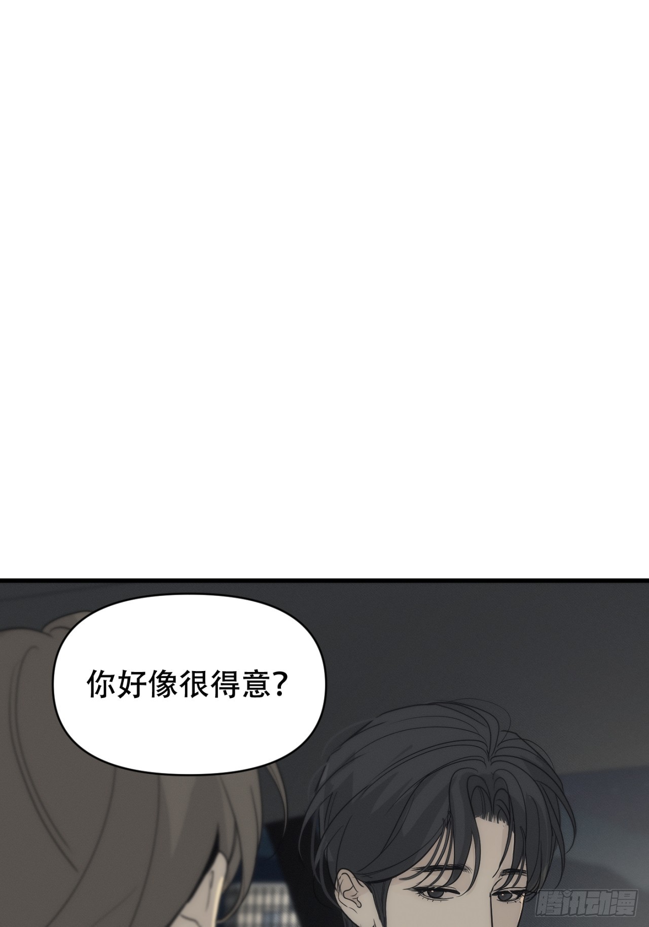 18「绝非清纯1」(1/2)-第21话